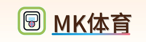 MK体育 Logo
